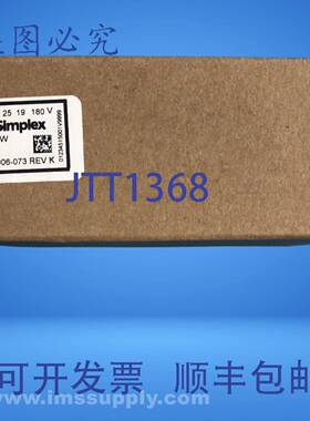 原装供应SIMPLEX 2098-9806 远程指示器钥匙开关 FNFP