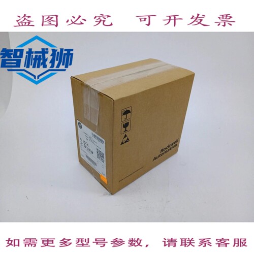 现货供应 AB 25B-B2P5N104 POWERFLEX 525 0.4KW/0.5 驱动器 A 系