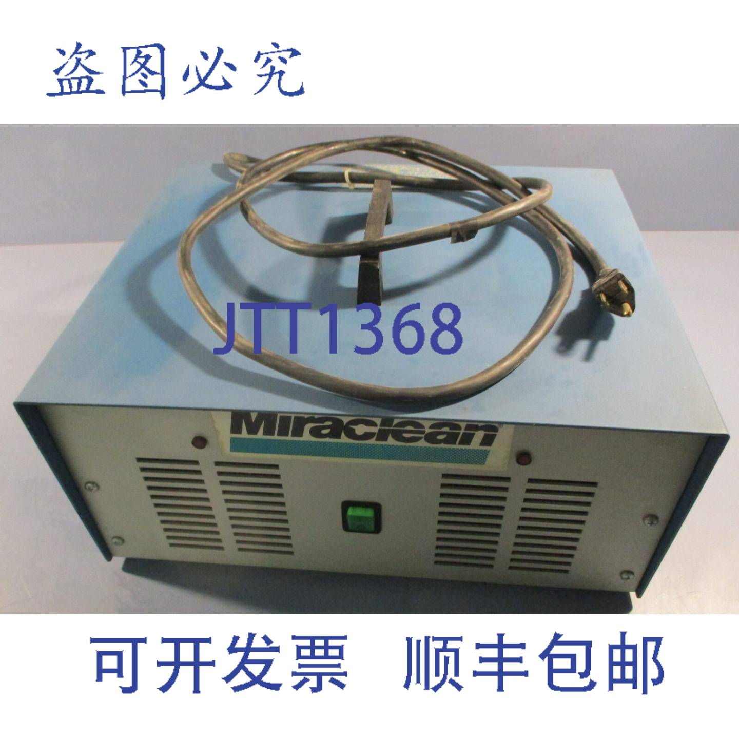 供应Sonic Systems 4012 双模块超声波脉冲发生器 120VAC 50