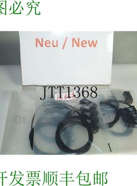 供应4 X 件流体液体 11-211P604-H0 F110140 Flexisol Verso