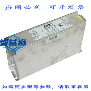 原装供应 EPA ABG NF-K-4-30 5004K030 过滤器