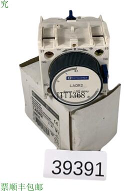 供应Telemecanique LADR2 Blocco Contatti Stampailiari 038