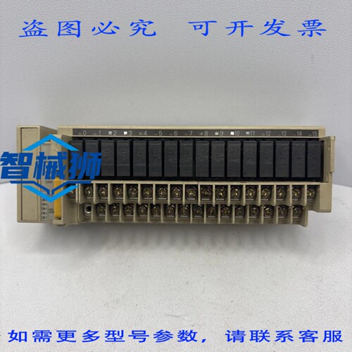 现货供应 SRT2-ROC16 远程终端模块 3A 250VAC 3A 30VDC 缺少