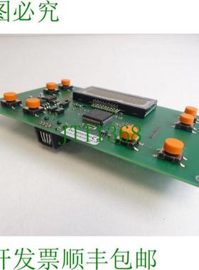 Titan  101Electronic 0225 TID LK15 SNBD317002 - 未使用