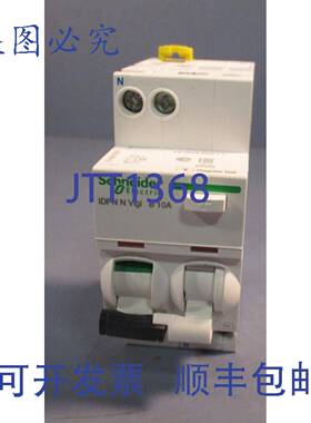供应iDPN N Vigi B10A 断路器 A9D55610
