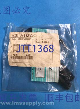 原装供应Aimco A310E 2 件装杆，3/8 x 3/8 x 4 英寸 FNFP