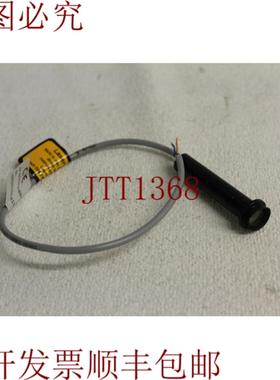 供应蓝色 FP-Mvnano-660-5-20-F250 线激光器