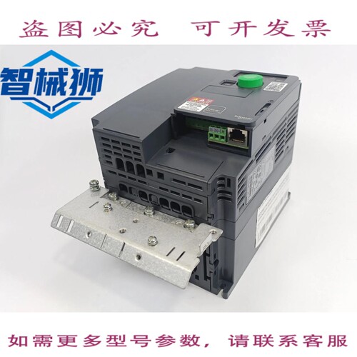 现货供应 ATV320U30N4C ALTIVAR 320 变速