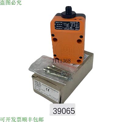 供应IFM Electronic IC5007 ICE3040-BPKGUS-100-DPS 工业传