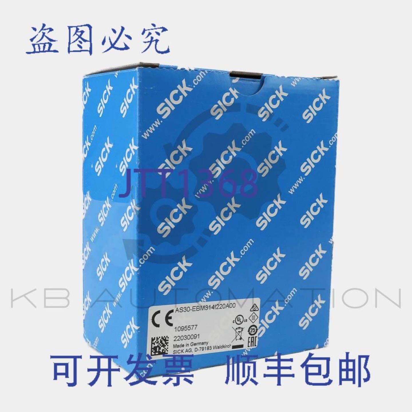 供应AS30-EBM314I220A00 1095577 Sick 阵列传感器感应距离