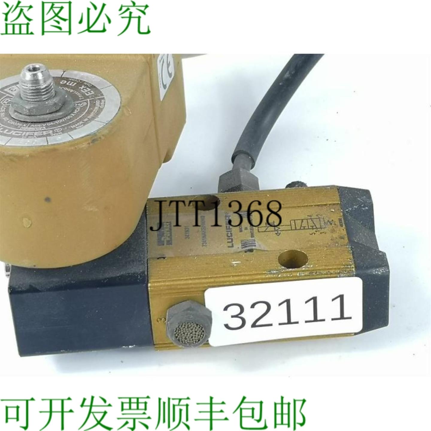 供应 Lucifer Sa 492190 Electroválvula Válvula
