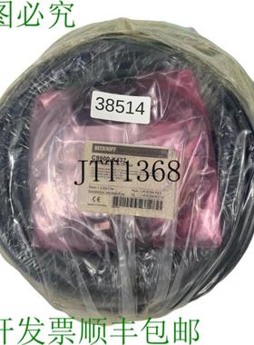 供应BECKHOFF C9900-K437 连接线适用于 CP79XX