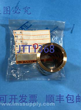 原装供应OILES SPB-304060合金衬套FNFP