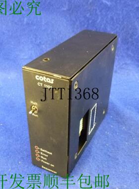 供应科塔斯失踪仪 Ct 1101  Ct1101