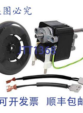 供应Packard 65569 25 M 115V 3300 RPM CW 电机替换件 MPN