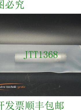 巴鲁夫 BES02K3 1236HU 感应传感器  未使用