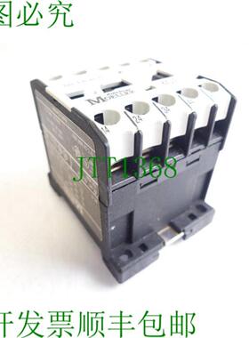 Klckner Moeller DIL ER-40-G 40E 电源接触器 24V DC
