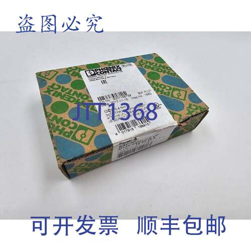 原装供应SAC-5P-M12Y/2XM12FS 副总裁