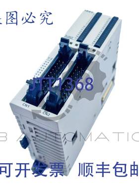 供应IDEC FC4A-T32S3 MICROSmart 数字输出模块32x 24V DC