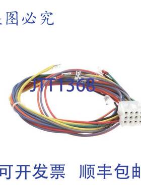 原装供应线束控制 N21397120， Blodgett 21058