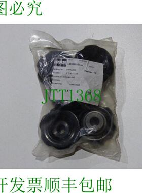 Norelem 06830-70214 手轮 Duroplast 黑色带孔 PU 5 件  未使