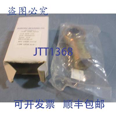 供应Aurora ASW-10T 杆端轴承 58 英寸内孔 56644 内螺纹