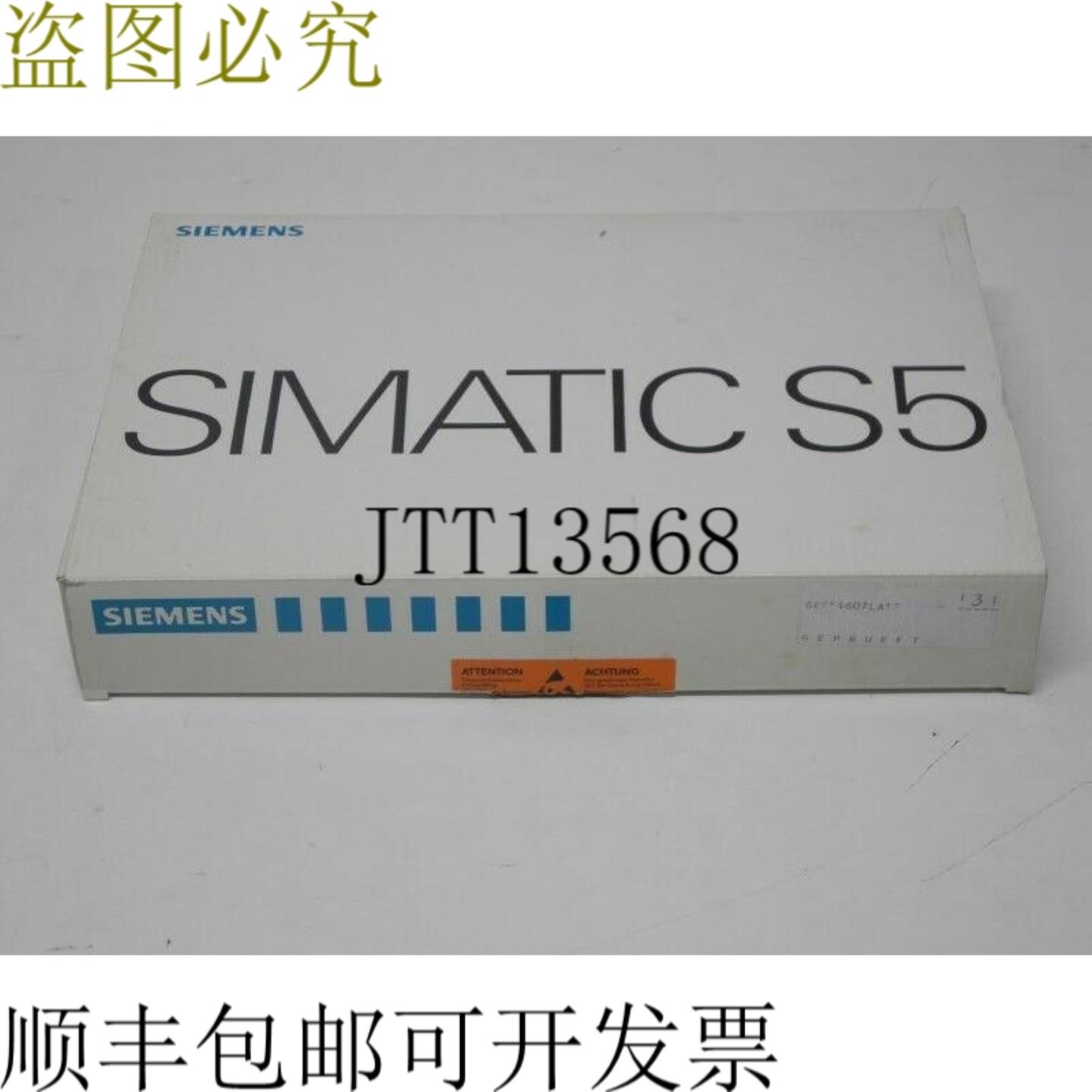 S5 6ES5 460-7LA12 6ES5460-7LA12 EStand 3 未使用 OVP