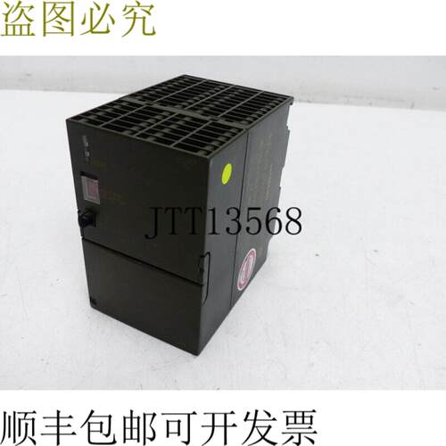 PS307 230V 24VDC 5A 电源 6ES7 307-1EA00-0AA0 E-ST4 已测试