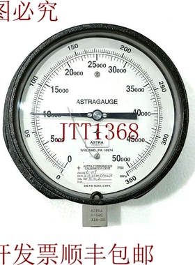 原装供应Astra 高压表 50,000 PSI 350 MPa Astragauge A-8AC-316