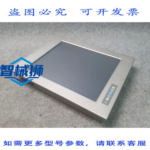 原装供应 IEI DM-170GS/TR