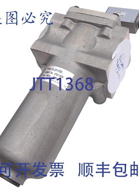 原装供应 FH340-10-201-P010 液压管路过滤器，1-1/4 英寸 Rc