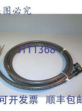 供应Allen Bradley Male-90 30米 Armorstart VDF 电缆系列A