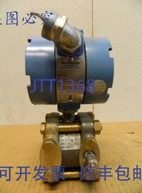 供应罗斯蒙特 1151AP5E22B2 压力变送器 0-25 PSIA 45VDC 大