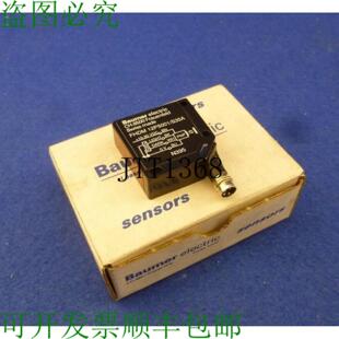 供应Baumer Electrique Photo&eacute;lectrique Capteur Fhdm 12