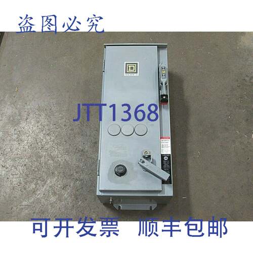 供应SQUARE D 电机组合 8538SCA24V-81F4T 30 安培 A 123R D