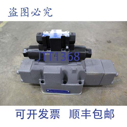 供应NOS TOKYO KEIKI DG5V-H8-3D-ET-P7-H-84-JA 方向液压控