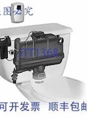 供应FLUSHMATE K-100101 12英寸 ADA 兼容 Intelli-Flush 自