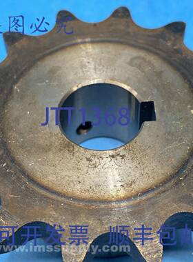 原装供应D20 14齿STAHL齿轮链轮 USIP