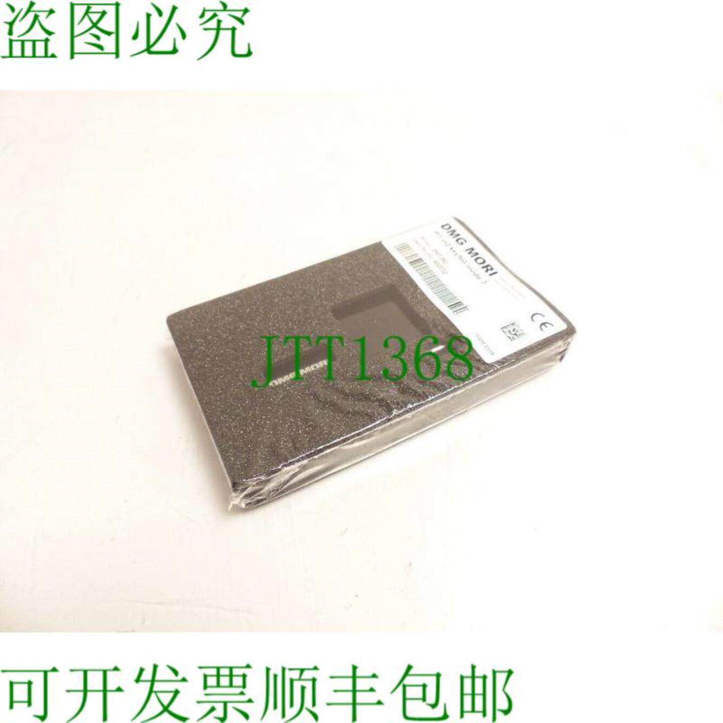 DMG MORI PIT m2 keyNG 模式 3 2507282  402032 SN030201661