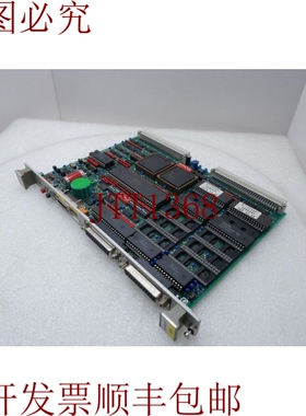 原装供应Humo HVME-101 MPU VME模块