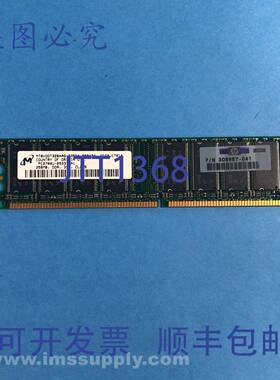 原装供应MICRON科技 MT8VDDT3264AG-335G4 内存模块 USIP