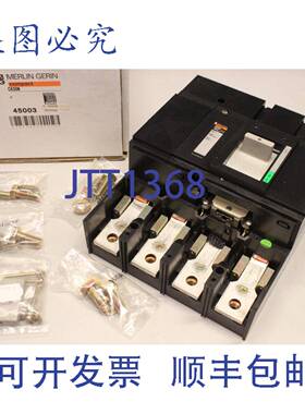 原装供应MERLIN RIN C630N 45003 4P 断路器