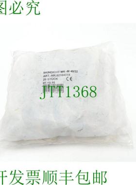 Lapp 电缆 SKINDICHT MR-M 4032 异径环 52104318 PU 25 件