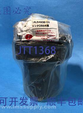 原装供应KOSMEK TJ0551-GC 液压连杆夹 4503