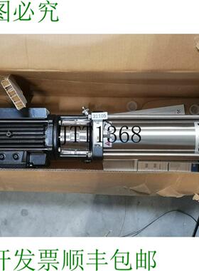 供应富格兰 CRN4-120 APG-BUBV 炸弹离心机