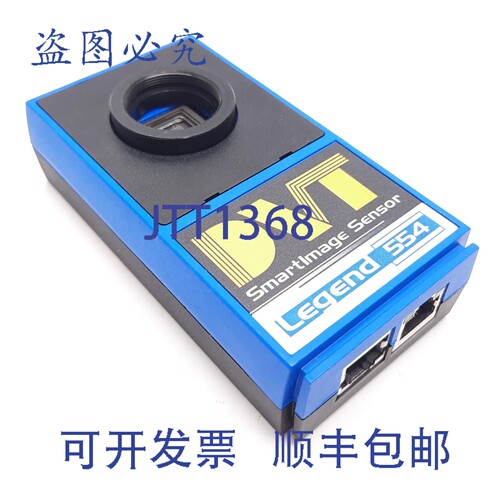 原装供应DVT 554M Legend 554 智能图像传感器相机机器视觉