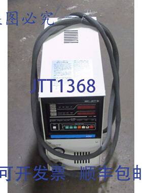 供应松井 MC JET III MCIII-15L 200-220V 3KW4加热器温