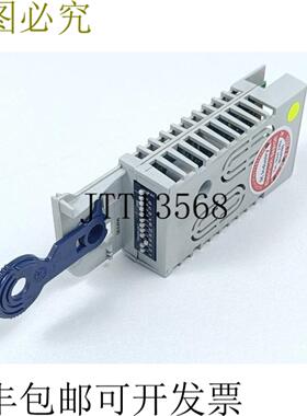 伦茨 MM330 E94AYM33 罐