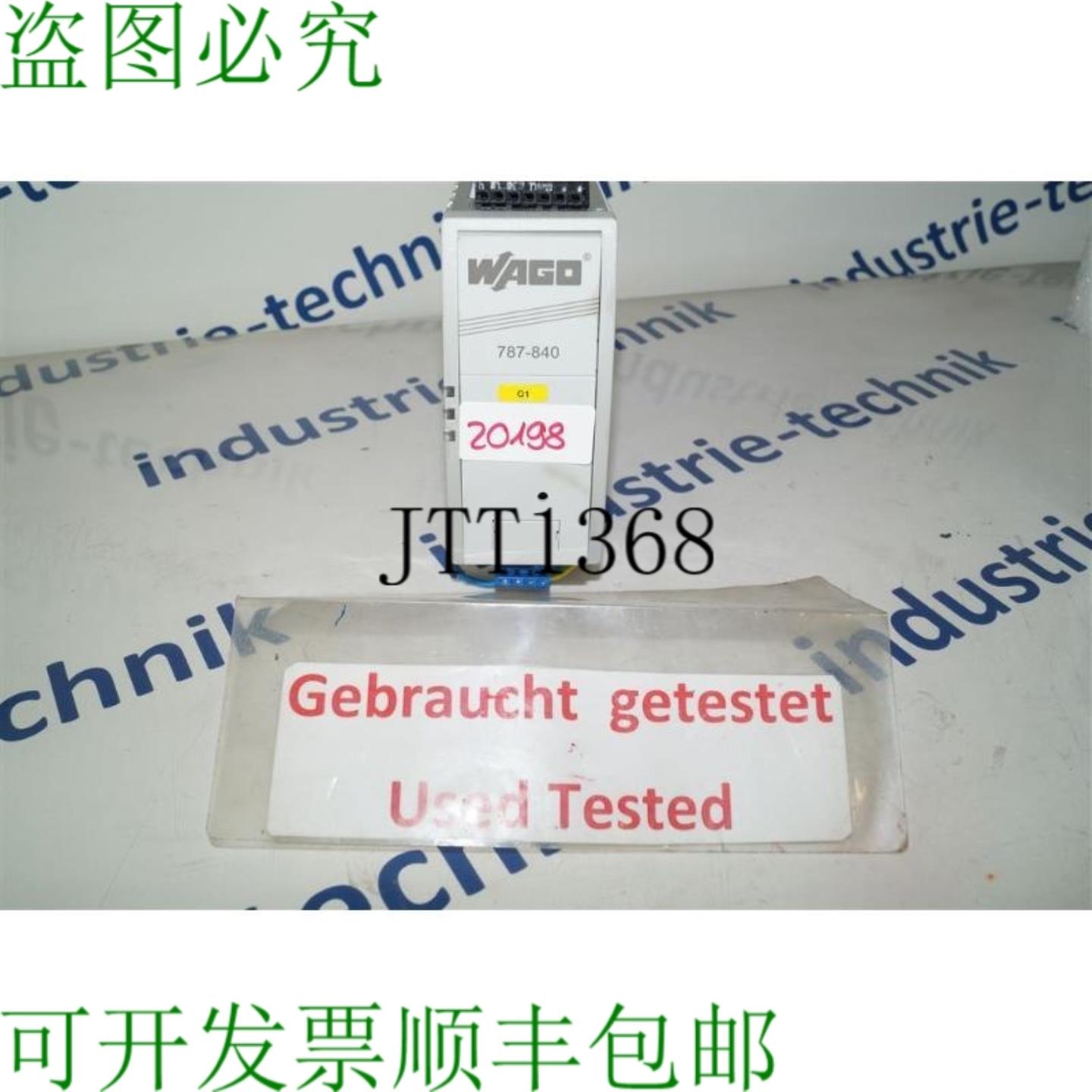供应Epsitron Pro Power 787-840 Source de Courant 787840