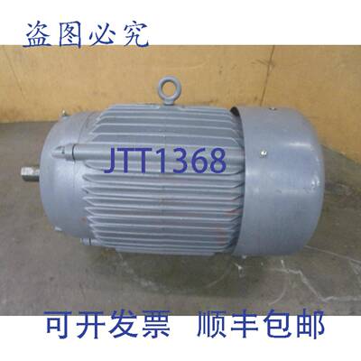 供应BALDOR VM4103T 25 马力电动机 230460V 3PH 1760RPM 28
